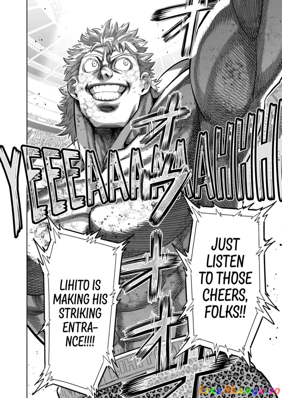 Kengan Omega Chapter 192 image 14